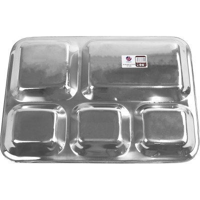 Stainless Steel 5 Compartment Tray 34 x 26 x 2.5cm