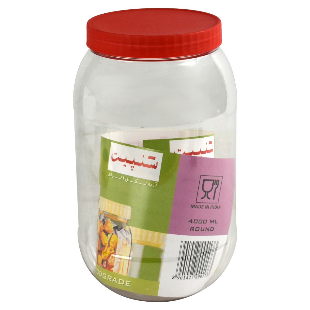 Pet Jar 4L