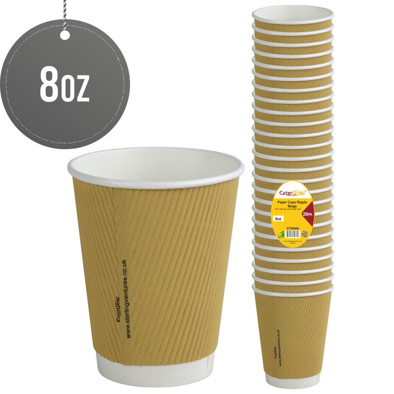 Kraft Ripple Cups 8oz 25 Pack