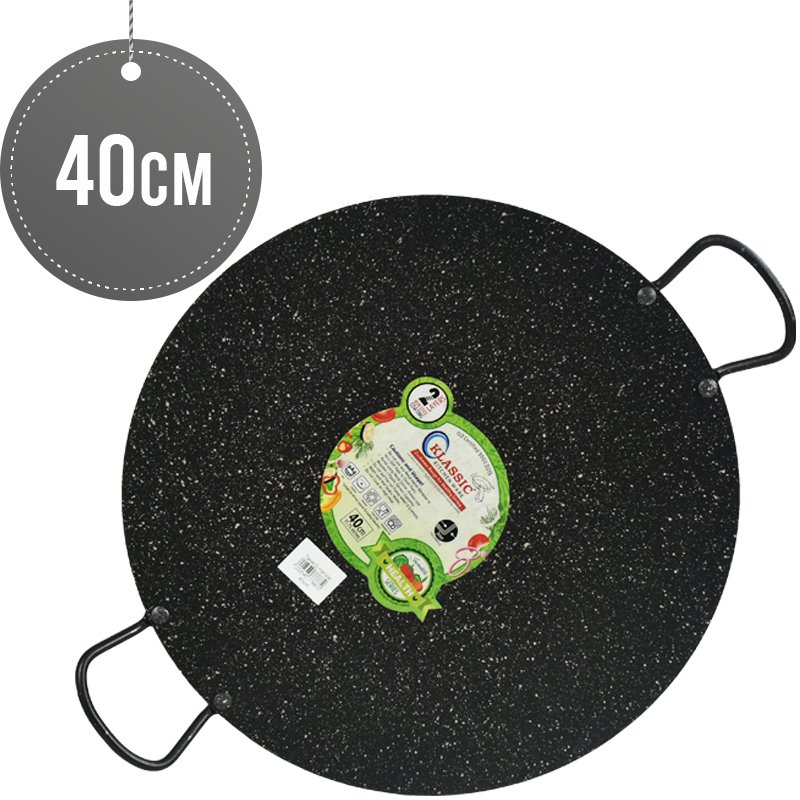 Klassic Tawa Crepe Pan Double Sided Handle Non Stick 40cm